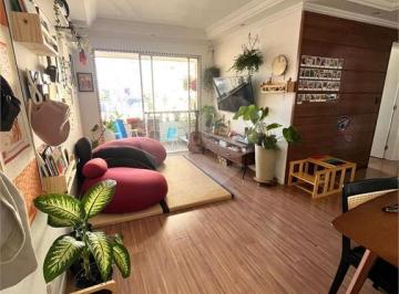 Apartamento · 70m² · 2 Quartos · 1 Vaga · Apartamento com 2 quartos à venda em Santana - SP