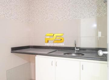 Comercial 64m² Venda Intermares · SALAS COMERCIAIS PARA VENDA R$ 370 MIL (CADA SALA) - CABEDELO - PB