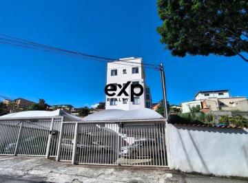 Apartamento · 59m² · 2 Quartos · 1 Vaga · APARTAMENTO 2 QUARTOS SÃO SALVADOR