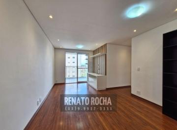 Apartamento de 3 quartos, São Paulo · Apartamento à venda no Butantã, 3 quartos (1 suíte), 2 vagas, depósito, Condomínio Passeio do Bosque