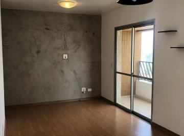 Apartamento de 2 quartos, São Paulo · Apartamento com 2 quartos com vaga e 62 m² à venda, Vila Mariana