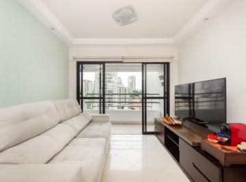 Foto 01 · Apartamento para venda em Vila Mariana com 2 quartos, sendo 1 suíte , 65m², 2 vagas de garagem.