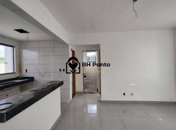 Apartamento · 360m² · 2 Quartos · 1 Vaga · Apartamento 2 quartos à venda, bairro Coqueiros Belo Horizonte