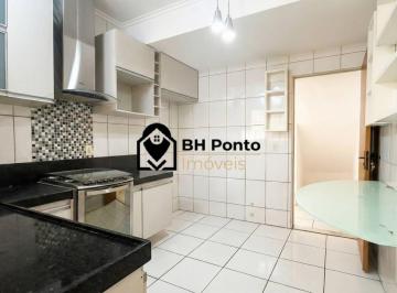 Apartamento · 120m² · 2 Quartos · 2 Vagas · Área Privativa, 2 Quartos, 2 Vagas, área Gourmet B: Vila Pérola Contagem