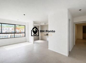 Apartamento · 75m² · 3 Quartos · 2 Vagas · Apartamento à venda 03 quartos, 02 vagas no bairro Buritis, BH