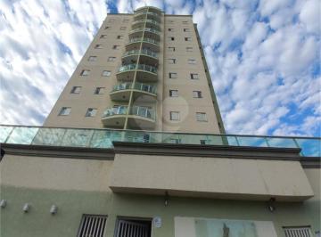 Apartamento · 85m² · 3 Quartos · 2 Vagas · Apartamento com 3 quartos à venda em Jardim Rossignatti - SP