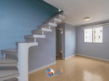 2569749.jpg · Apartamento à venda 2 Quartos 2 Vagas 87M² Vila Vera São Paulo - SP