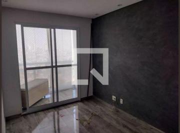 Apartamento · 48m² · 2 Quartos · 1 Vaga · Apartamento à Venda - Vila Sabrina , 2 Quartos,  48 m² - São Paulo