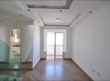 Apartamento · 118m² · 2 Quartos · 1 Vaga · Apartamento à Venda - Vila Gustavo, 2 Quartos,  118 m² - São Paulo