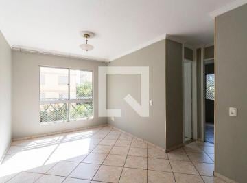 Apartamento · 61m² · 2 Quartos · 1 Vaga · Apartamento à Venda - Jardim Santa Emília, 2 Quartos,  61 m² - São Paulo