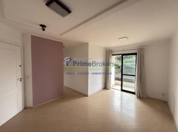 Apartamento · 69m² · 2 Quartos · 1 Vaga · Apartamento, 69m² - 2 Dormitórios, 1 Suíte, 1 Vaga, Espaço Gourmet - Chácara Inglesa