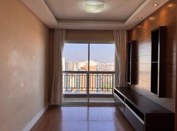 Apartamento · 74m² · 3 Quartos · 2 Vagas · Apartamento 74 m² -Vila Monte Alegre, 3 Quartos sendo 1 Suíte, 2 Vagas de garagem à Venda por R$ 950