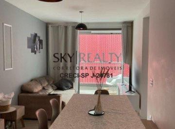 Apartamento · 71m² · 3 Quartos · 1 Vaga · Lindo apartamento a venda em Santo Amaro! 03 dormitórios