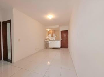 Apartamento · 80m² · 2 Quartos · 1 Vaga · Excelente localização em uma região de fácil acesso!!! Prédio impressiona pelo estado de conservação