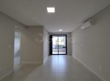 Apartamento · 72m² · 2 Quartos · 1 Vaga · Apartamento de 72m² com 2 quartos no Campeche
