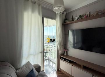 Apartamento · 47m² · 2 Quartos · 2 Vagas · Imperdível: Apartamento à venda em São Paulo-SP, Jardim Ampliação, 2 quartos, 1 banheiro, 2 vagas, 4
