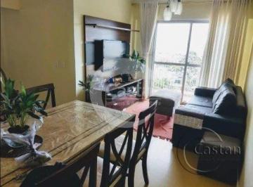 Apartamento · 144m² · 4 Quartos · 1 Vaga · Apartamento em Vila Ema