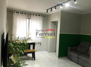 Apartamento · 56m² · 2 Quartos · 1 Vaga · Apartamento à venda 56m² 2 dormitórios 1 vaga Parque Novo Mundo
