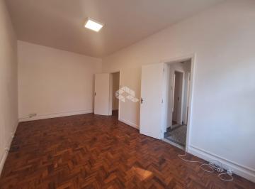 Comercial · 75m² · 4 Quartos · Conjunto Comercial com 75m² com 3 salas e mais Recepção ou 4 Salas Metro Anhangabaú