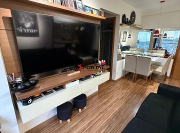 Apartamento · 57m² · 2 Quartos · 1 Vaga · Apartamento à venda na Granja Viana