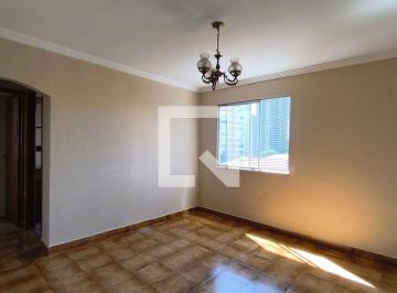 Apartamento · 67m² · 2 Quartos · 1 Vaga · Apartamento à Venda - Vila Mariana, 2 Quartos, 67 m2