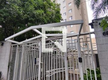 Apartamento · 56m² · 2 Quartos · 1 Vaga · Apartamento à Venda - Jardim São Savério, 2 Quartos, 56 m2