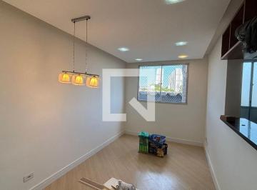 Apartamento · 50m² · 2 Quartos · 1 Vaga · Apartamento à Venda - Santo Amaro , 2 Quartos, 50 m2