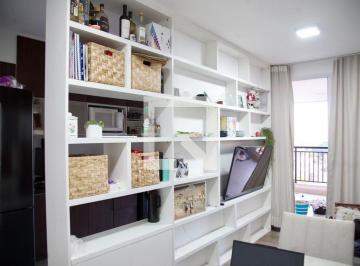 Apartamento · 67m² · 2 Quartos · 2 Vagas · Apartamento à Venda - Chácara Santo Antonio, 2 Quartos, 67 m2