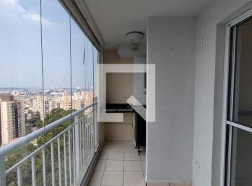 Apartamento · 53m² · 2 Quartos · 1 Vaga · Apartamento à Venda - Jardim São Savério, 2 Quartos, 53 m2