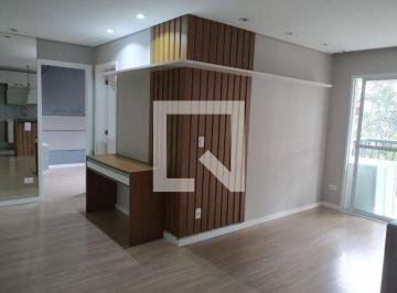 Apartamento · 64m² · 2 Quartos · 1 Vaga · Apartamento à Venda - Jardim Palmares, 2 Quartos, 64 m2