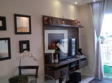 Apartamento · 52m² · 2 Quartos · 1 Vaga · Apartamento à Venda - Jardim, 2 Quartos, 52 m2