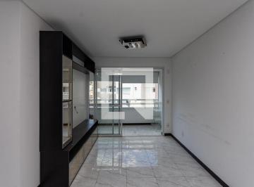 Apartamento · 64m² · 2 Quartos · 1 Vaga · Apartamento à Venda - Vila Romana, 2 Quartos, 64 m2
