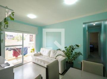 Apartamento · 53m² · 2 Quartos · 1 Vaga · Apartamento à Venda - Centro, 2 Quartos, 53 m2