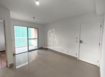 Apartamento · 62m² · 2 Quartos · 1 Vaga · Apartamento para locação na Lapa, São Paulo-SP: 2 quartos, 1 suite, 2 banheiros, 1 vaga garagem, 62m