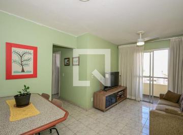 Apartamento · 54m² · 2 Quartos · 1 Vaga · Apartamento à Venda - Parque Esmeralda, 2 Quartos, 54 m2