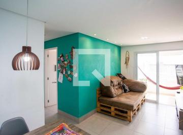 Apartamento · 65m² · 2 Quartos · 1 Vaga · Apartamento à Venda - Centro, 2 Quartos, 65 m2
