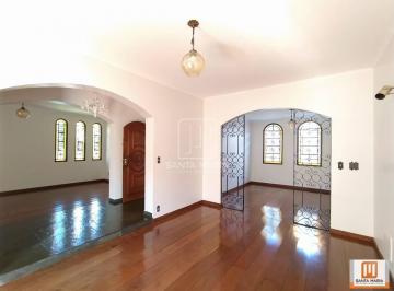 Sala de Jantar · Casa (sobrado na rua) 4 dormitórios/suite, cozinha planejada