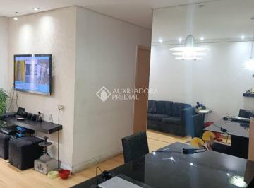 Apartamento · 73m² · 3 Quartos · 1 Vaga · Apartamento à venda 3 quartos, 1 suíte em Taboão, SBC