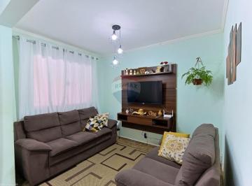 Casa · 60m² · 2 Quartos · CASA EM CONDOMÍNIO À VENDA NO RESIDENCIAL PACAEMBU - ITUPEVA/SP