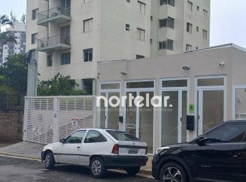 246f81b6390d1c9671d5d559e0a765aafe2a8c71 · Apartamento com 2 dormitórios à venda, 55 m² por R$ 279.990,00 - Vila Mangalot - São Paulo/SP