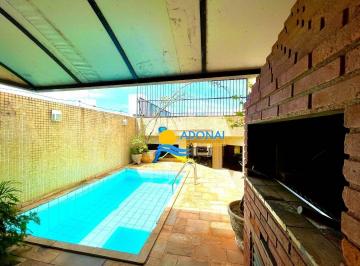 0b398fa31c81ba725f203066e077daa5a73ebdee · Cobertura beira-mar com sacada — Barra Funda — Guarujá