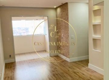 Apartamento de 2 quartos, São Paulo · Condominio Terrara - Apartamento 62m² 2 Dorm 1 Vaga de Garagem - Lazer Completo