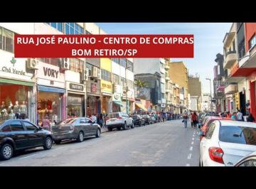 Apartamento de 2 quartos, São Paulo · Apartamento vintage com varanda na Rua José Paulino