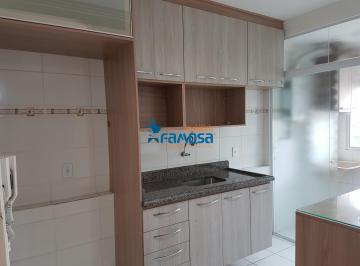 Apartamento · 48m² · 2 Quartos · 1 Vaga · CONDOMÍNIO ACQUA PARK (PQ. SÃO MIGUEL, GUARULHOS)