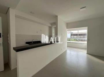 Apartamento · 68m² · 2 Quartos · 1 Vaga · Apartamento, Persona Residence, Rio Preto