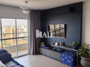 Apartamento · 76m² · 2 Quartos · 2 Vagas · Apartamento, Boa Vista, São José do Rio Preto