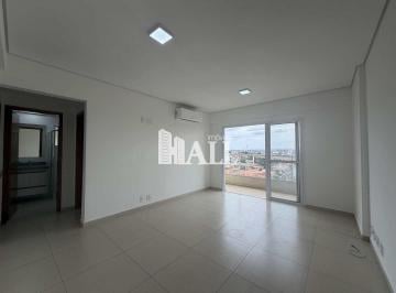 Apartamento · 77m² · 2 Quartos · 2 Vagas · Apartamento, Boa Vista, São José do Rio Preto