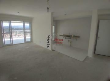 Apartamento · 100m² · 3 Quartos · 2 Vagas · Apartamento à venda R$ 1.500Milhão/ Parque São Domingos - Pirituba, São Paulo