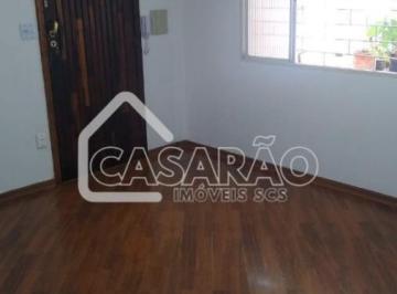 20260317160850_13977.jpg · Apartamento para Venda em São Caetano do Sul, Boa Vista, 1 dormitório, 1 banheiro, 1 vaga