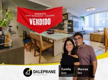 Apartamento de 3 quartos, Brasília · SQSW 306 NASCENTE REFORMADO